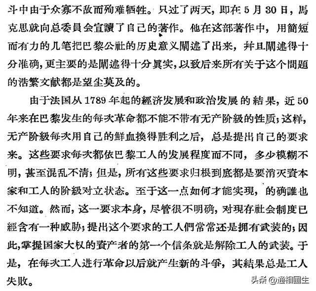 鲁兆最新文章，先锋之声，探索未知领域