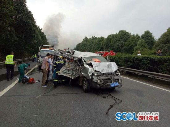 绵阳车祸最新消息，事故现场与救援情况全面报道